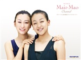 Mao Asada