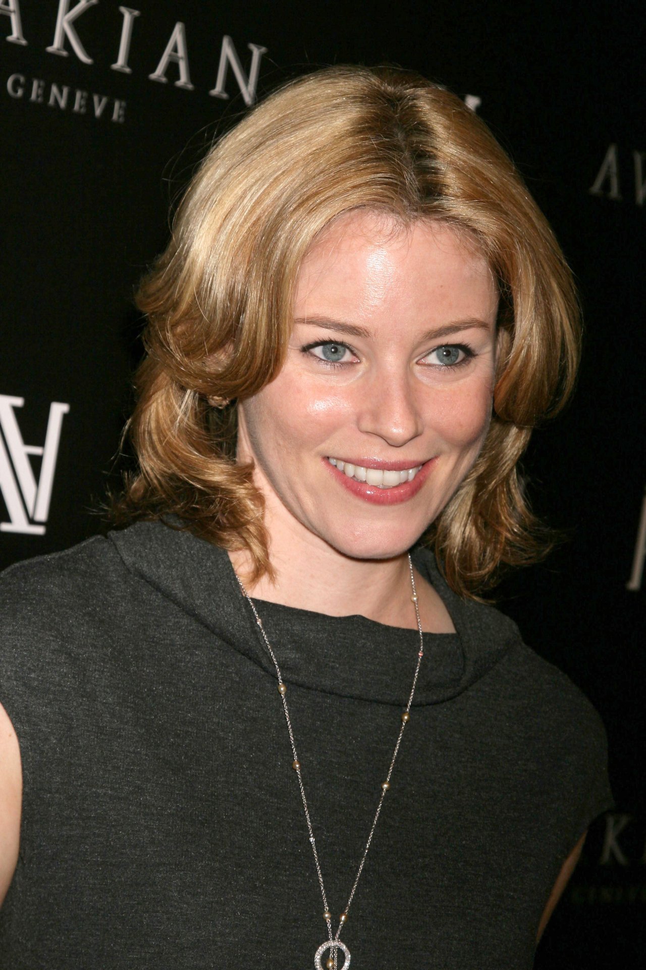 Elizabeth Banks