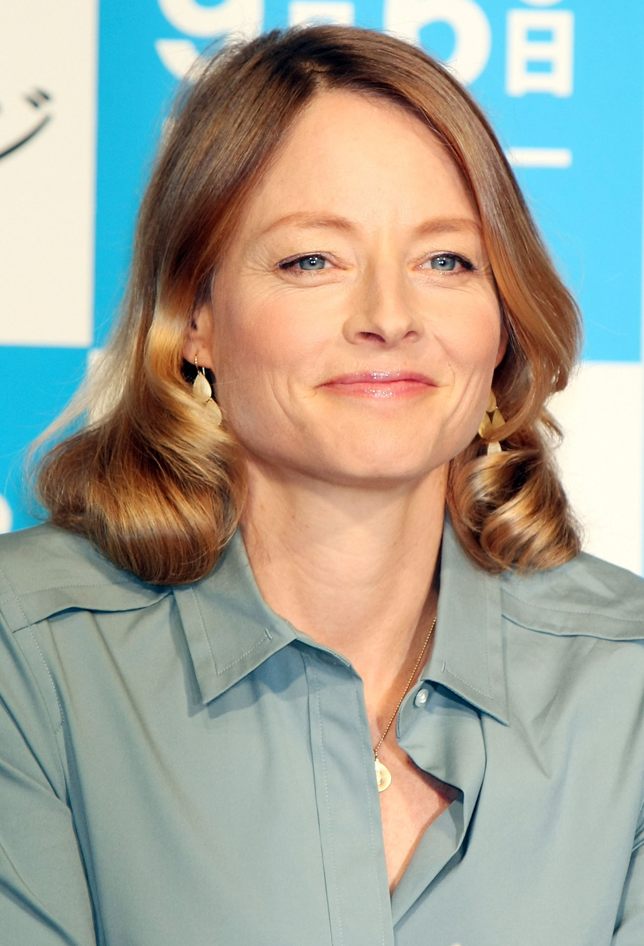 Jodie Foster