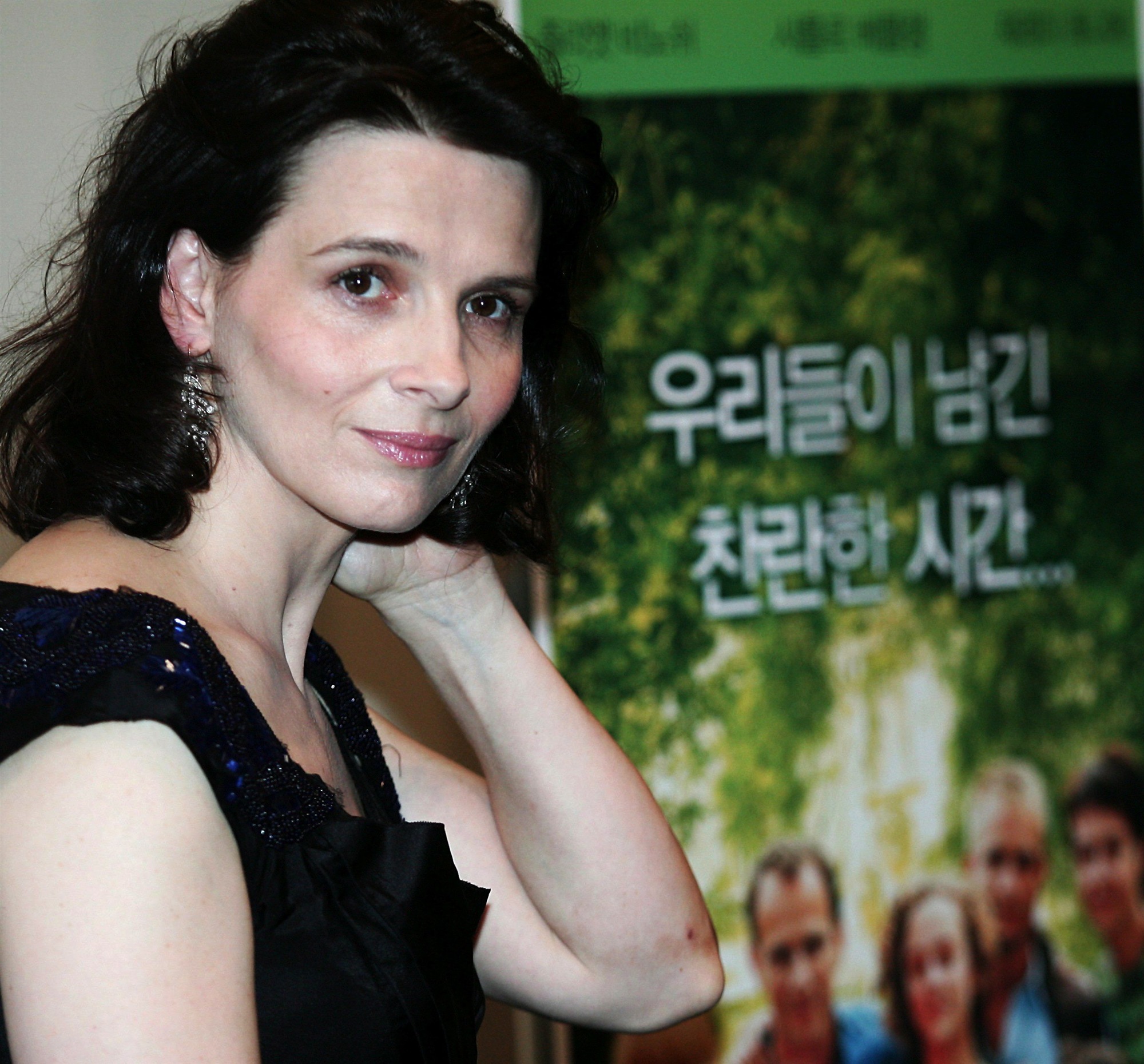 Juliette Binoche