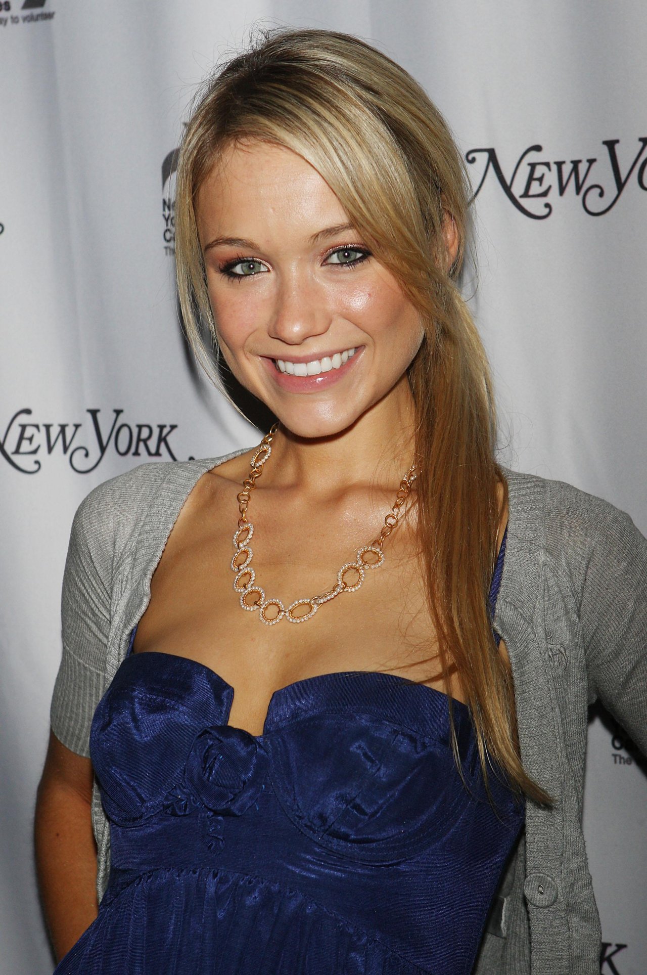 Katrina Bowden