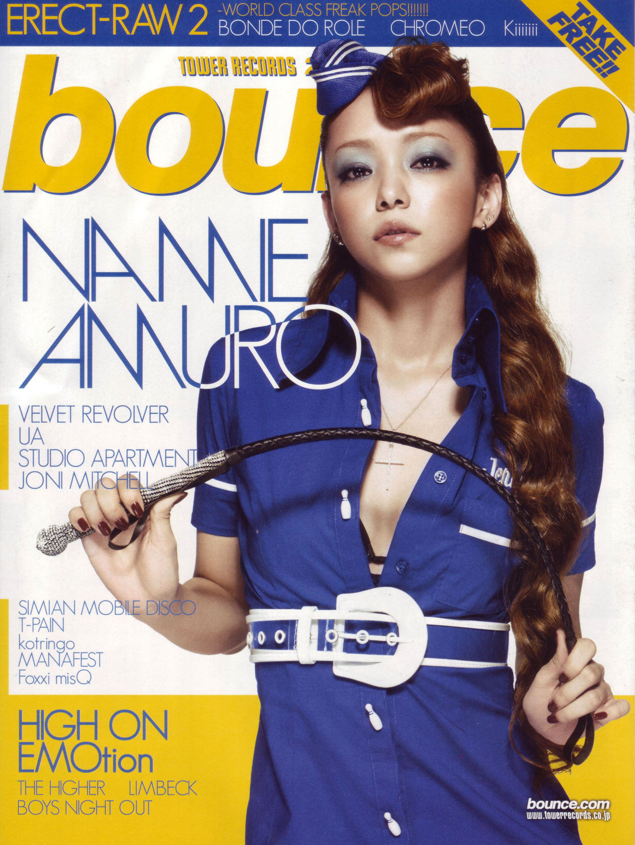 Namie Amuro