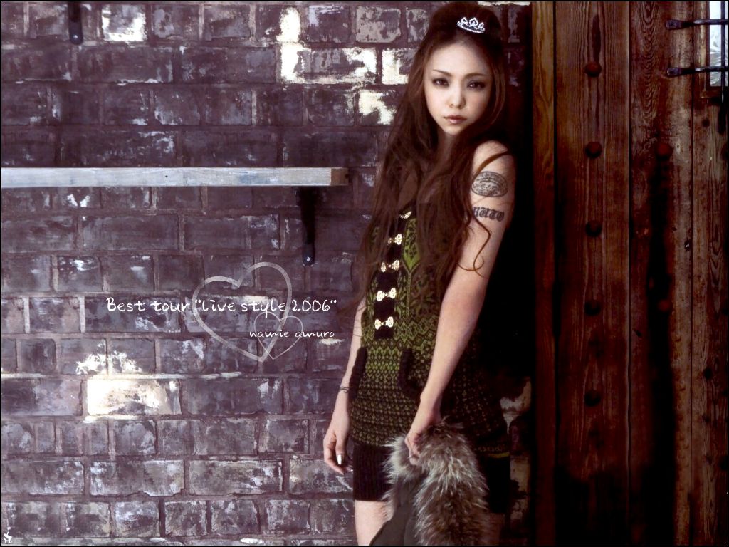 Namie Amuro