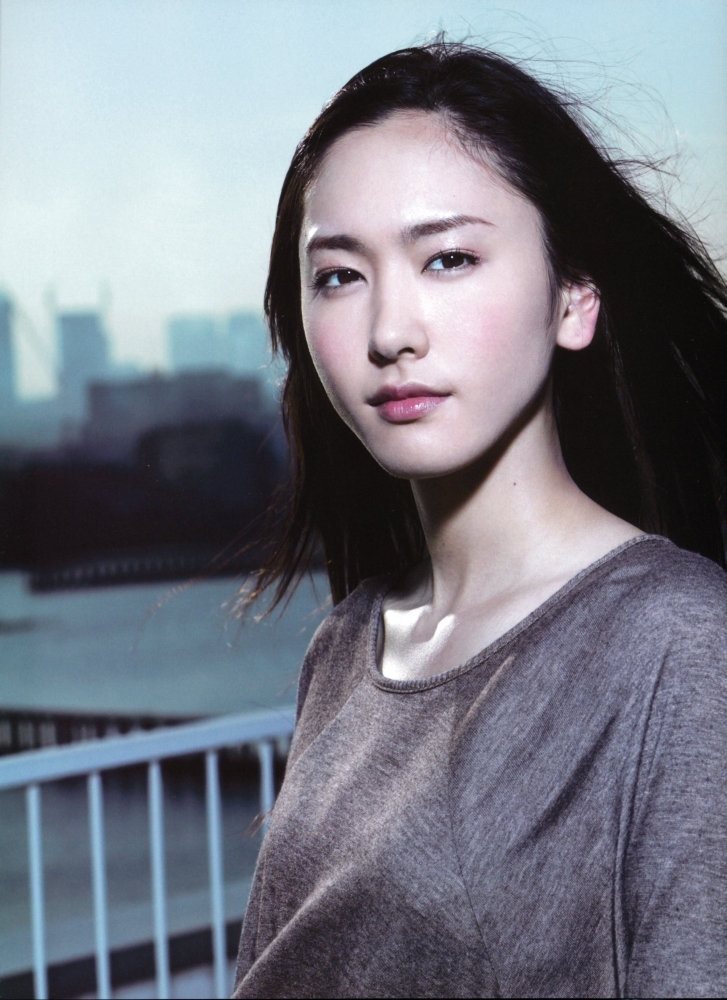 Yui Aragaki