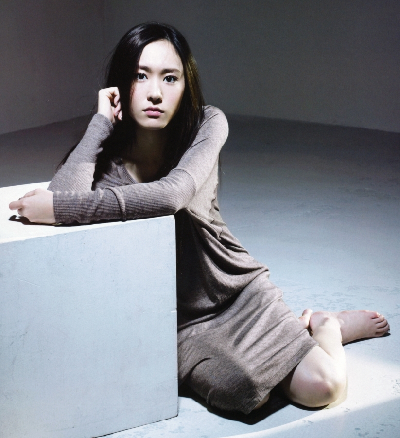 Yui Aragaki